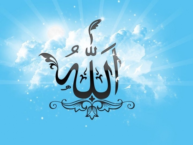 Czym jest Esmaül Hüsna? Ranking 99 najpiękniejszych imion Allaha! (99 imion Allaha) znaczenie i cnota