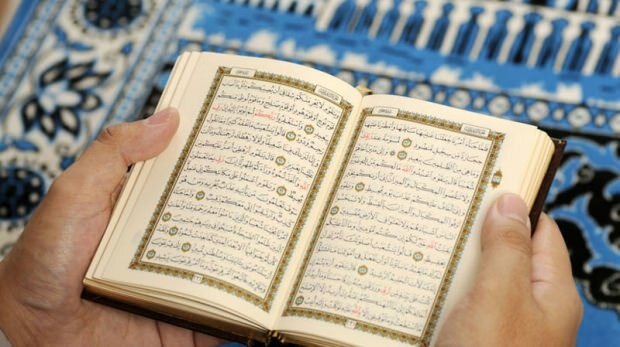 Dobrze czytam Koran