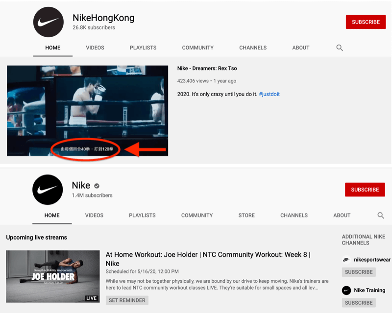 Konto Nike dostępne na całym rynku w serwisie YouTube i konto w Hongkongu przeznaczone dla konkretnego rynku