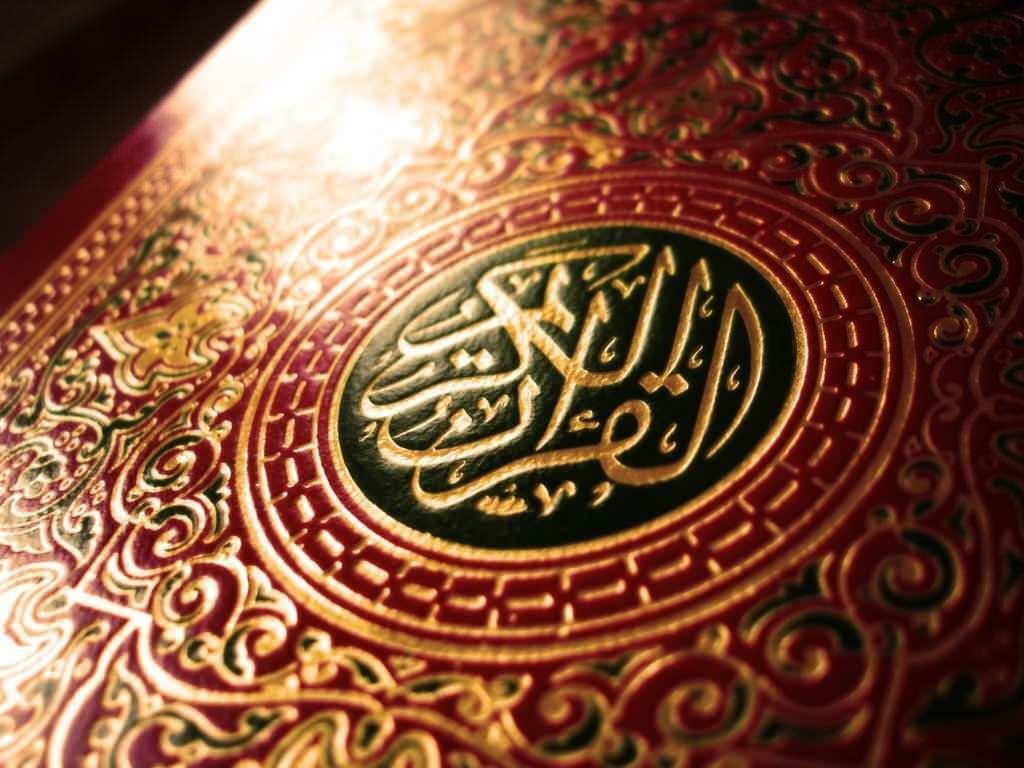 Święty Koran