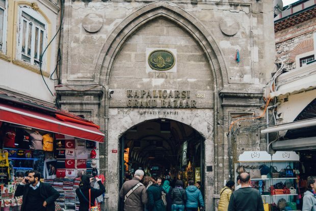 Miejsca, w których można kupić daty w Stambule