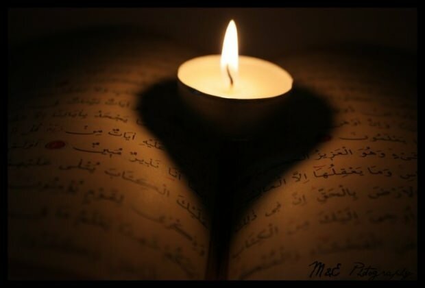 Posłuchaj serca Koranu