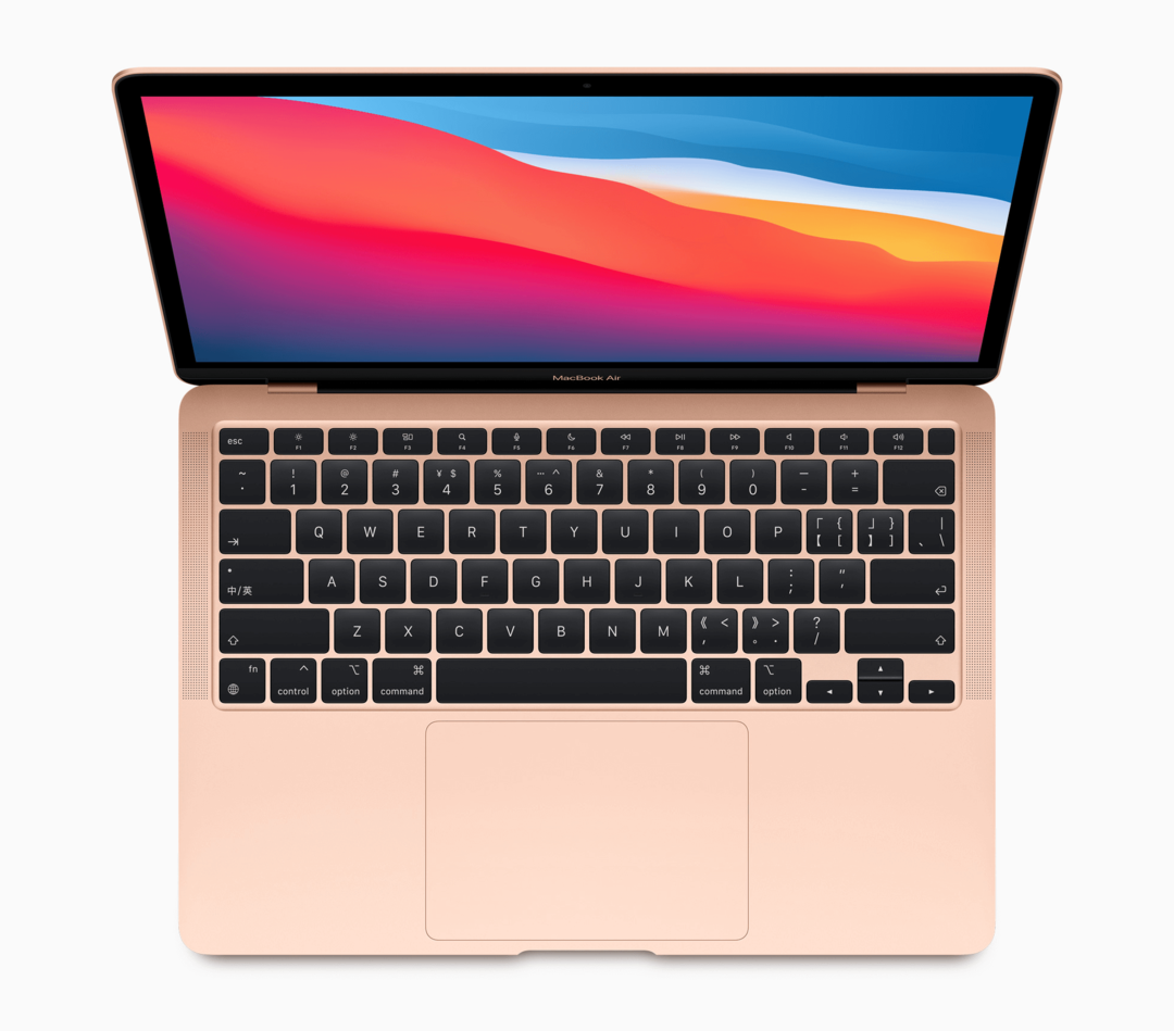 MacBook Air (koniec 2020 r.)