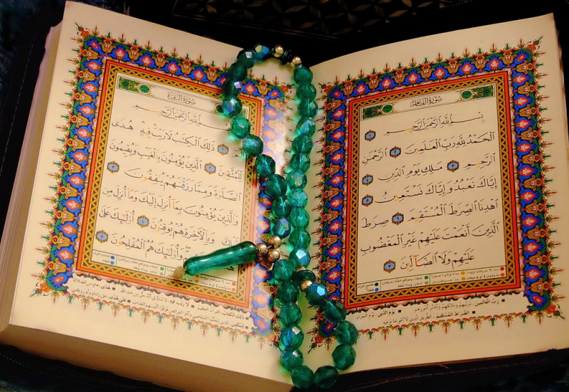 Czytanie Koranu
