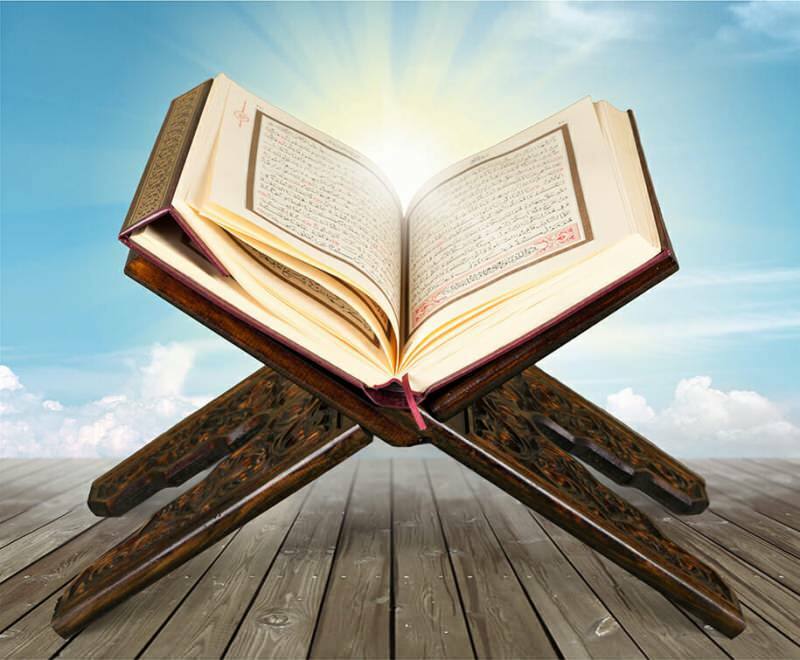 Jak najlepiej czytać Koran? Na co należy zwrócić uwagę podczas czytania Koranu? Dobrze czytam Koran