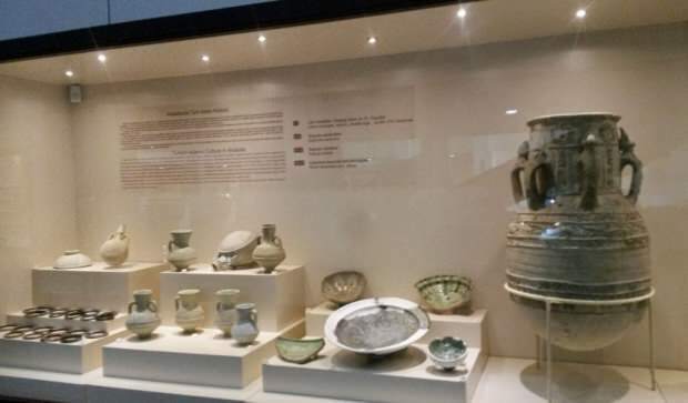 Muzeum Archeologii i Etnografii w Elazig