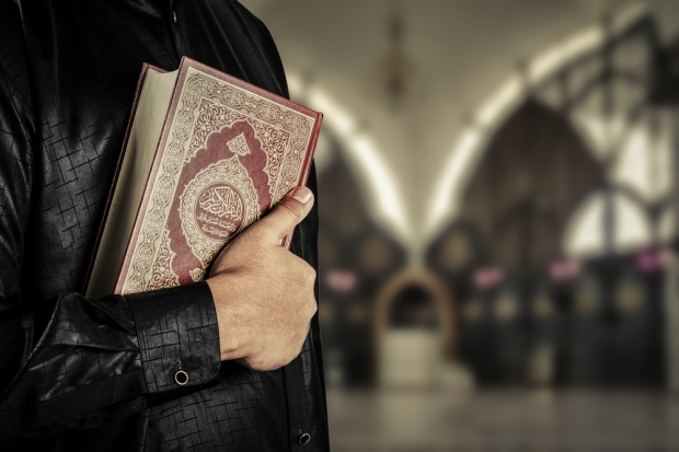 Podstawowe problemy Koranu