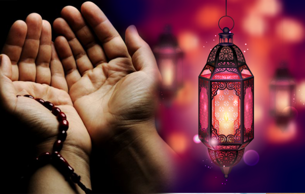 Jakie są modlitwy Ramadanu