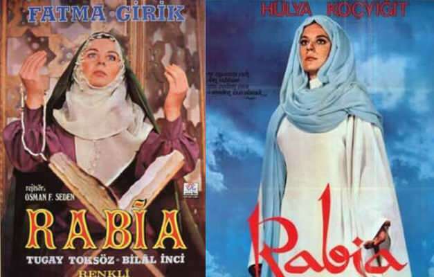 Hz. Plakaty filmowe o Rabii