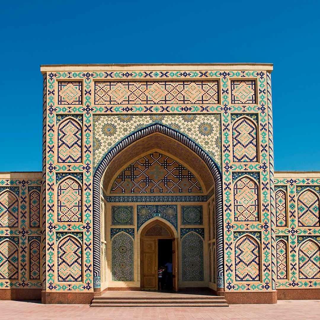 Szczegóły dotyczące Obserwatorium Uluğ Bey