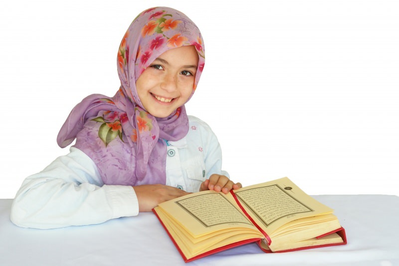 Jak zapamiętywany jest Koran? Metody zapamiętywania Koranu