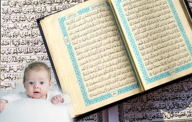 Najpiękniejsze imiona dla dzieci, które brzmią dobrze! Znaczenie imion dziewczynek w Koranie