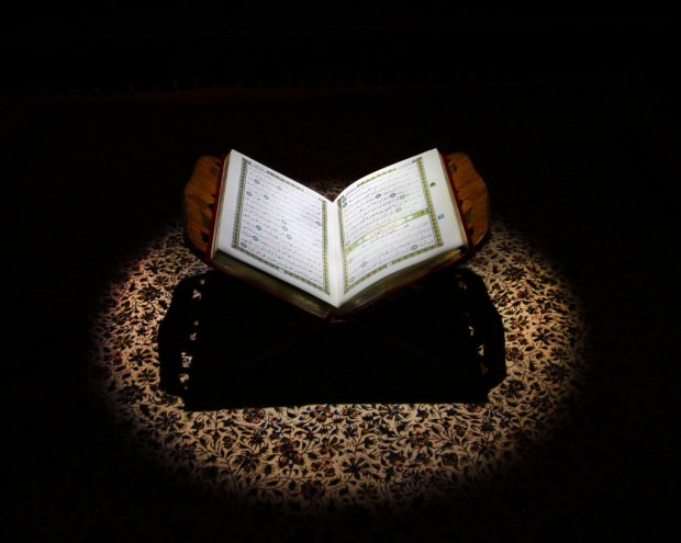 Jak czytać Koran?