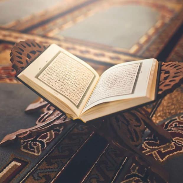 Główne tematy Koranu