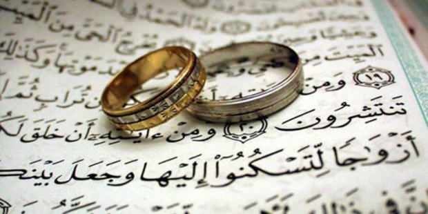 Miejsce i znaczenie małżeństwa imamskiego w naszej religii