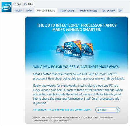 konkurs Intel