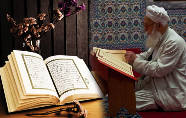Która godzina i jak długo w Koranie i na stronie? Sura Koranu