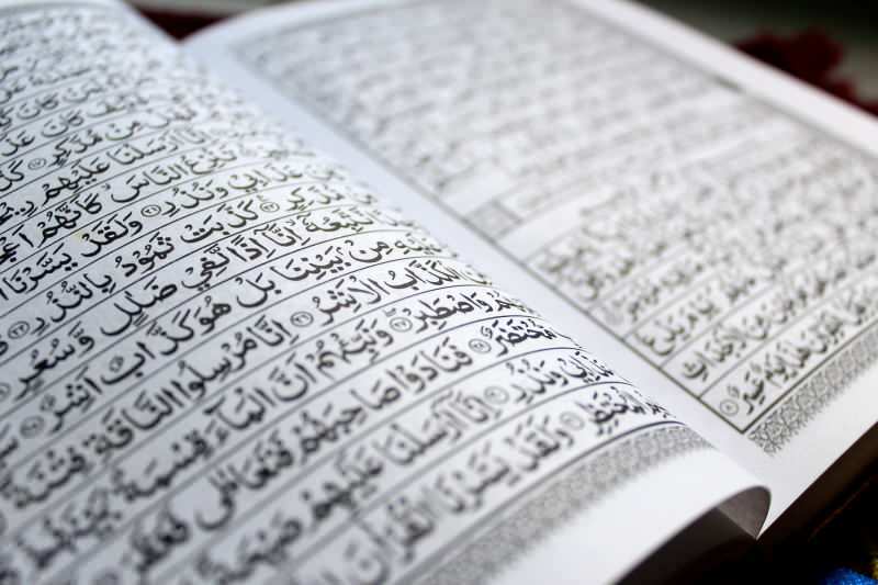 Wersety Koranu