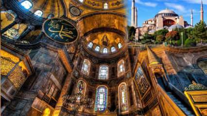 Gdzie jest Hagia Sophia |Jak się tam dostać?