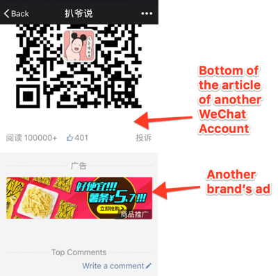 Użyj WeChat dla biznesu, przykład banera reklamowego.