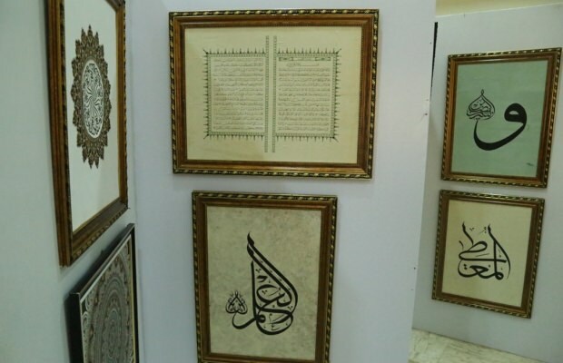 Nigeria ozdabiać dowiedział się, że w sztuce kaligrafii w Turcji