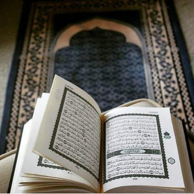 Ile kosztuje Koran?